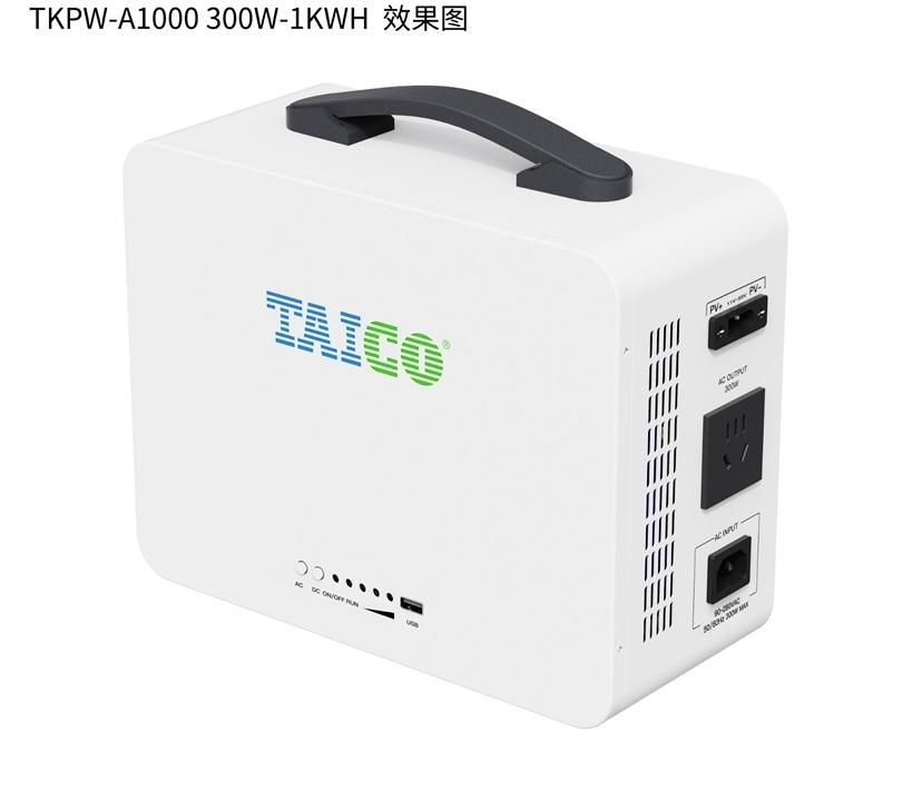 300 watts solar generator