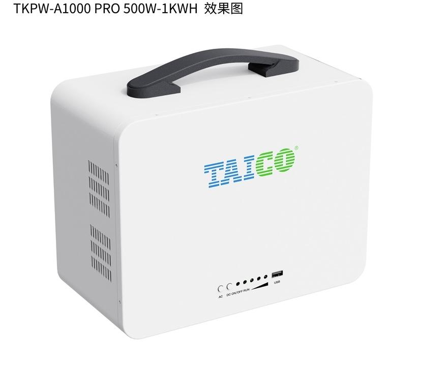 500 watts solar generator